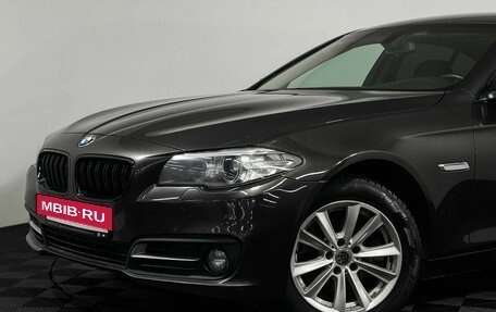 BMW 5 серия, 2013 год, 2 050 000 рублей, 19 фотография