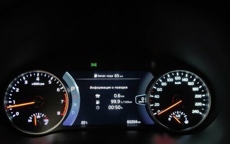 KIA Seltos I, 2020 год, 2 148 000 рублей, 10 фотография