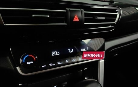 KIA Seltos I, 2020 год, 2 148 000 рублей, 15 фотография