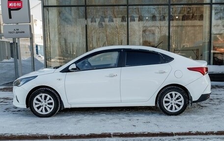 Hyundai Solaris II рестайлинг, 2020 год, 1 350 000 рублей, 2 фотография