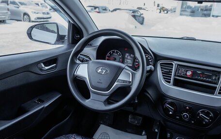 Hyundai Solaris II рестайлинг, 2020 год, 1 350 000 рублей, 10 фотография