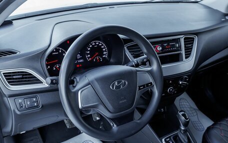 Hyundai Solaris II рестайлинг, 2020 год, 1 350 000 рублей, 13 фотография