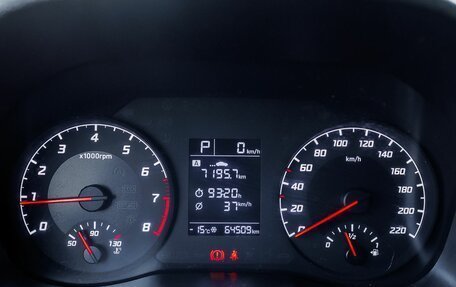 Hyundai Solaris II рестайлинг, 2020 год, 1 350 000 рублей, 16 фотография