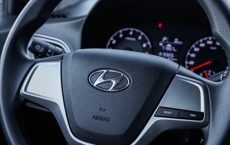 Hyundai Solaris II рестайлинг, 2020 год, 1 350 000 рублей, 15 фотография