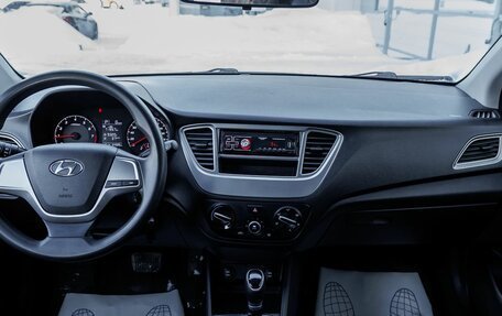 Hyundai Solaris II рестайлинг, 2020 год, 1 350 000 рублей, 18 фотография