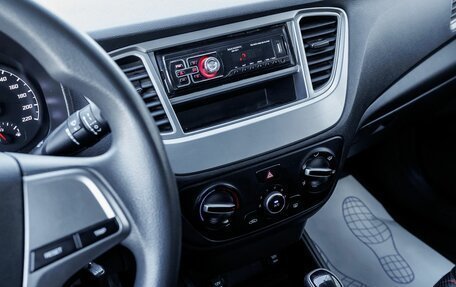 Hyundai Solaris II рестайлинг, 2020 год, 1 350 000 рублей, 19 фотография