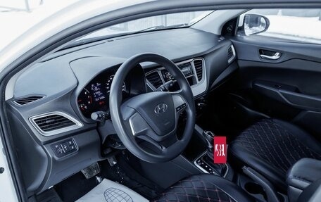 Hyundai Solaris II рестайлинг, 2020 год, 1 350 000 рублей, 12 фотография