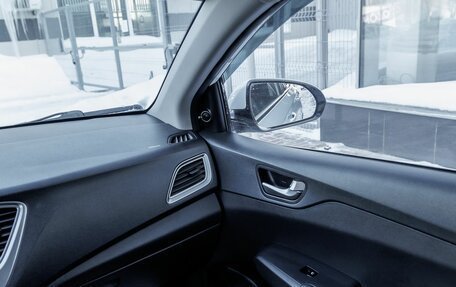 Hyundai Solaris II рестайлинг, 2020 год, 1 350 000 рублей, 23 фотография