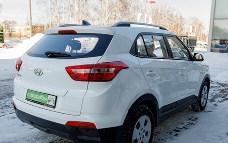 Hyundai Creta I рестайлинг, 2020 год, 1 687 924 рублей, 5 фотография