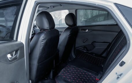 Hyundai Solaris II рестайлинг, 2020 год, 1 350 000 рублей, 24 фотография