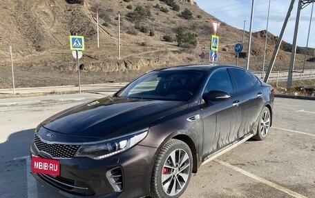 KIA Optima IV, 2016 год, 1 850 000 рублей, 5 фотография