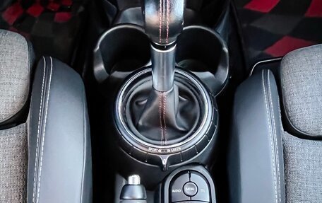 MINI Hatch, 2015 год, 2 300 000 рублей, 10 фотография