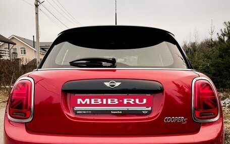 MINI Hatch, 2015 год, 2 300 000 рублей, 4 фотография