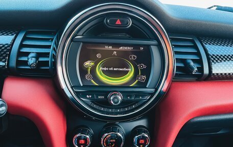 MINI Hatch, 2015 год, 2 300 000 рублей, 13 фотография