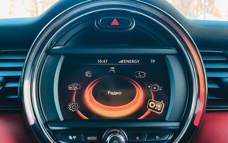 MINI Hatch, 2015 год, 2 300 000 рублей, 19 фотография