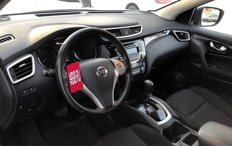 Nissan Qashqai, 2018 год, 1 750 000 рублей, 7 фотография