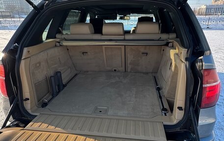 BMW X5, 2008 год, 1 790 000 рублей, 5 фотография