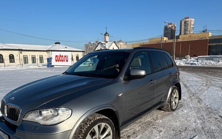 BMW X5, 2008 год, 1 790 000 рублей, 3 фотография