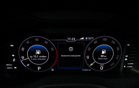 Skoda Kodiaq I, 2019 год, 3 399 700 рублей, 12 фотография