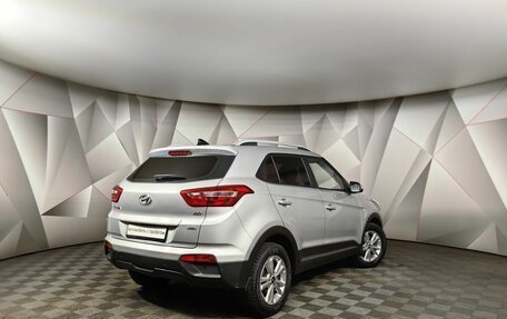 Hyundai Creta I рестайлинг, 2016 год, 1 600 000 рублей, 2 фотография