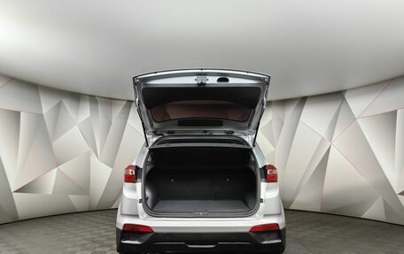 Hyundai Creta I рестайлинг, 2016 год, 1 600 000 рублей, 12 фотография