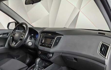 Hyundai Creta I рестайлинг, 2016 год, 1 600 000 рублей, 13 фотография