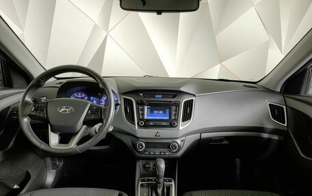 Hyundai Creta I рестайлинг, 2016 год, 1 600 000 рублей, 14 фотография