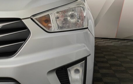 Hyundai Creta I рестайлинг, 2016 год, 1 600 000 рублей, 10 фотография