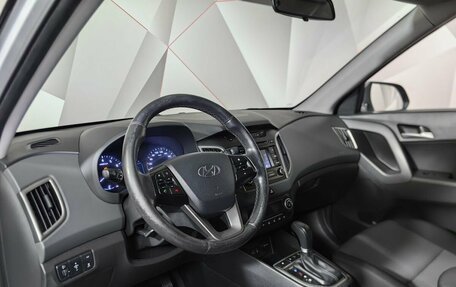 Hyundai Creta I рестайлинг, 2016 год, 1 600 000 рублей, 19 фотография