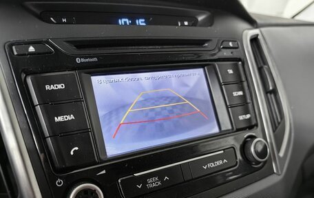 Hyundai Creta I рестайлинг, 2016 год, 1 600 000 рублей, 21 фотография