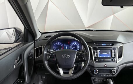 Hyundai Creta I рестайлинг, 2016 год, 1 600 000 рублей, 20 фотография