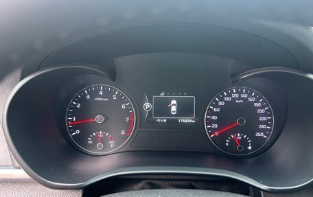 KIA Optima IV, 2016 год, 1 650 000 рублей, 11 фотография