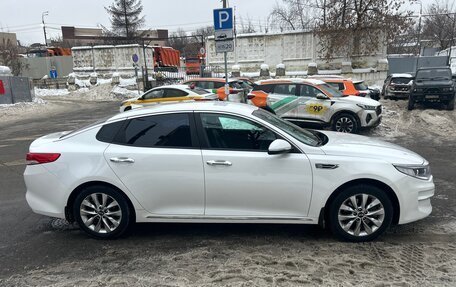 KIA Optima IV, 2016 год, 1 650 000 рублей, 4 фотография