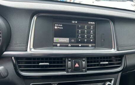 KIA Optima IV, 2016 год, 1 650 000 рублей, 14 фотография