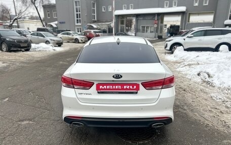 KIA Optima IV, 2016 год, 1 650 000 рублей, 8 фотография