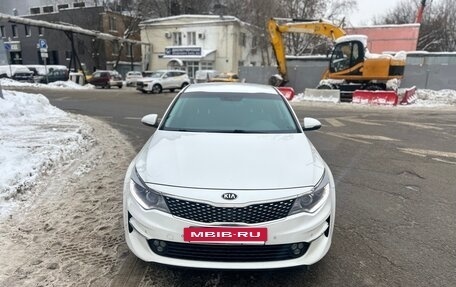 KIA Optima IV, 2016 год, 1 650 000 рублей, 3 фотография