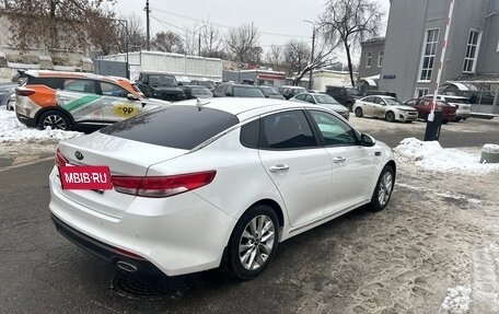 KIA Optima IV, 2016 год, 1 650 000 рублей, 5 фотография
