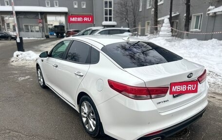 KIA Optima IV, 2016 год, 1 650 000 рублей, 7 фотография