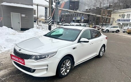 KIA Optima IV, 2016 год, 1 650 000 рублей, 2 фотография