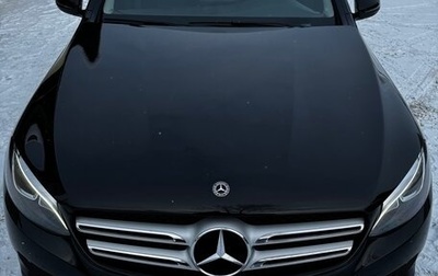 Mercedes-Benz GLC, 2017 год, 2 590 000 рублей, 1 фотография