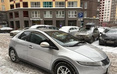 Honda Civic VIII, 2011 год, 790 000 рублей, 1 фотография