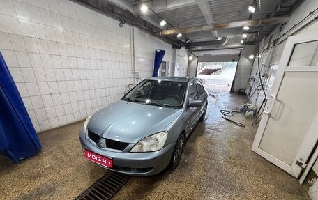 Mitsubishi Lancer IX, 2006 год, 470 000 рублей, 1 фотография