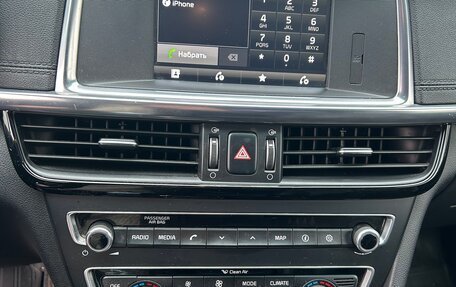 KIA Optima IV, 2016 год, 1 650 000 рублей, 18 фотография