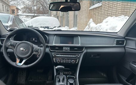 KIA Optima IV, 2016 год, 1 650 000 рублей, 22 фотография