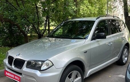 BMW X3, 2006 год, 1 399 000 рублей, 9 фотография