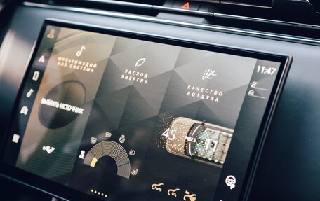 Land Rover Range Rover IV рестайлинг, 2022 год, 29 990 000 рублей, 22 фотография