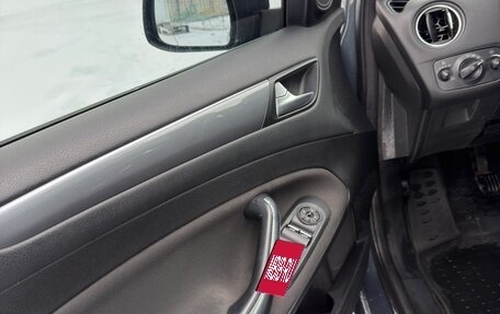 Ford Mondeo IV, 2011 год, 630 000 рублей, 15 фотография