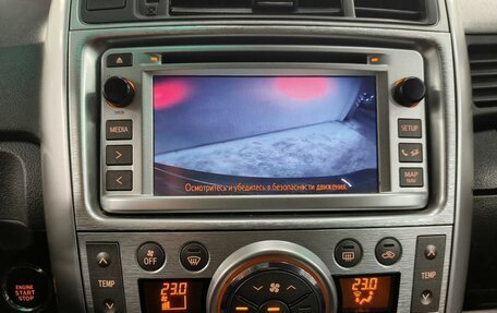 Toyota Verso I, 2012 год, 1 100 000 рублей, 14 фотография