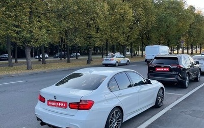 BMW 3 серия, 2013 год, 1 950 000 рублей, 1 фотография