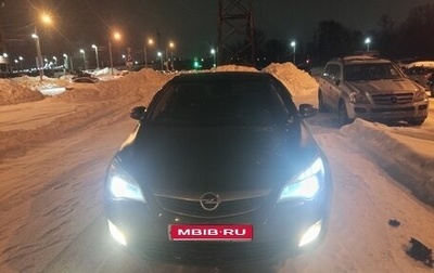 Opel Astra J, 2011 год, 490 000 рублей, 1 фотография